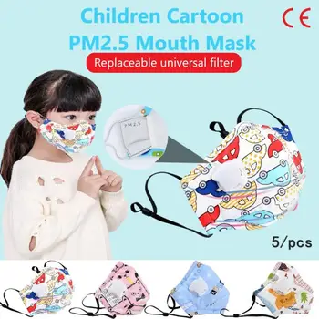 

Non Woven Fabric Face Shield 95% Filtration Mouth Children Protective Mask Mask With Replaceable Universal Filter For Kids Baby