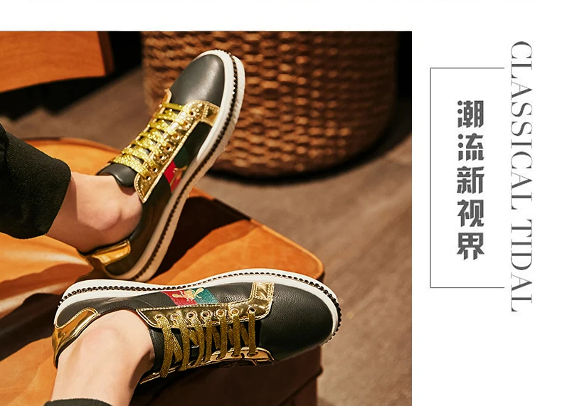 Новинка; белые туфли; мужская кожаная обувь; Бортовая обувь в Корейском стиле; повседневная мужская обувь