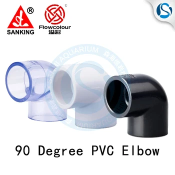 

90 Degree Transparent PVC Elbow Connector Water Pipe Repair Connectors Pipe Fittings aquarium system fish tank reef tank senhi
