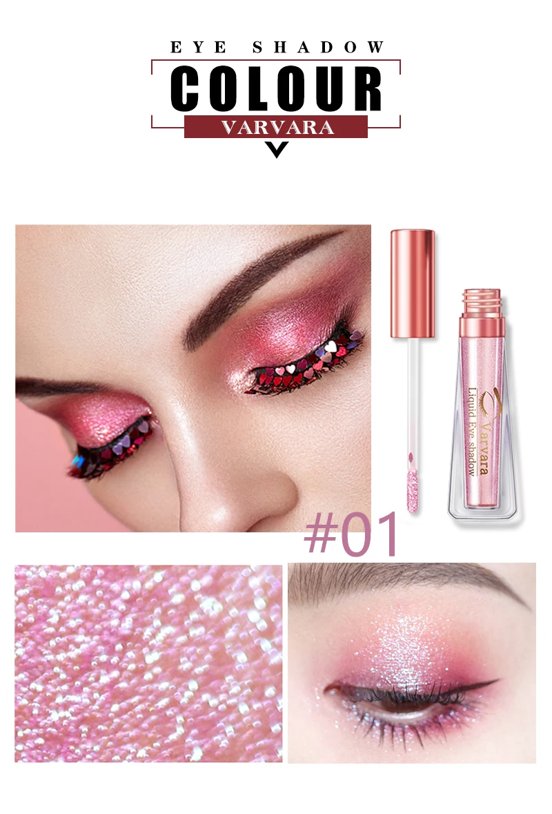 Lipstick liquid eye shadow