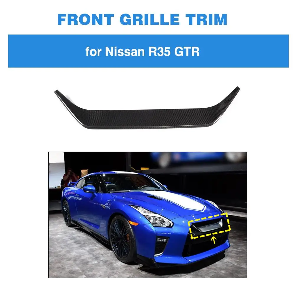 Для Nissan R35 GTR- Передняя решетка гриль сетчатой отделкой глянцевое покрытие набор для бампера, кузова Аксессуары из углеродного волокна