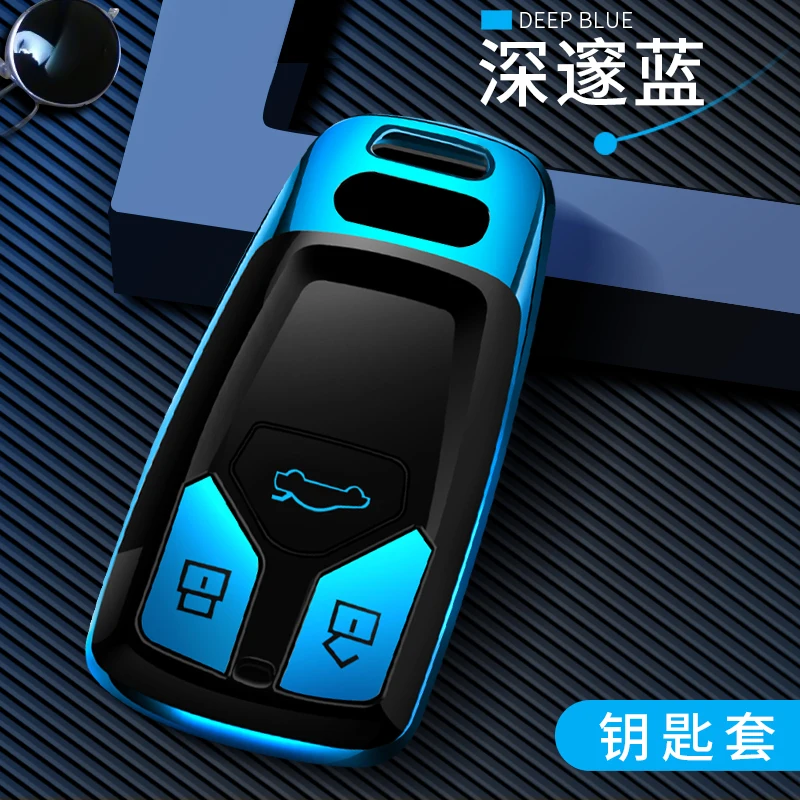 Blue TPU высокого качества+ АБС-пластик, Автомобильный ключ крышка корпуса для Audi A1 A4 A5 A6 A7 A8 Q5 Q7 Q8 R8 RS4 RS5 RS6 RS7 интеллигентая(ый) удаленный Бесключевой - Color Name: Blue
