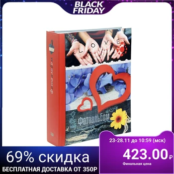 

Photo album for 200 photos 10x15 cm image art, love