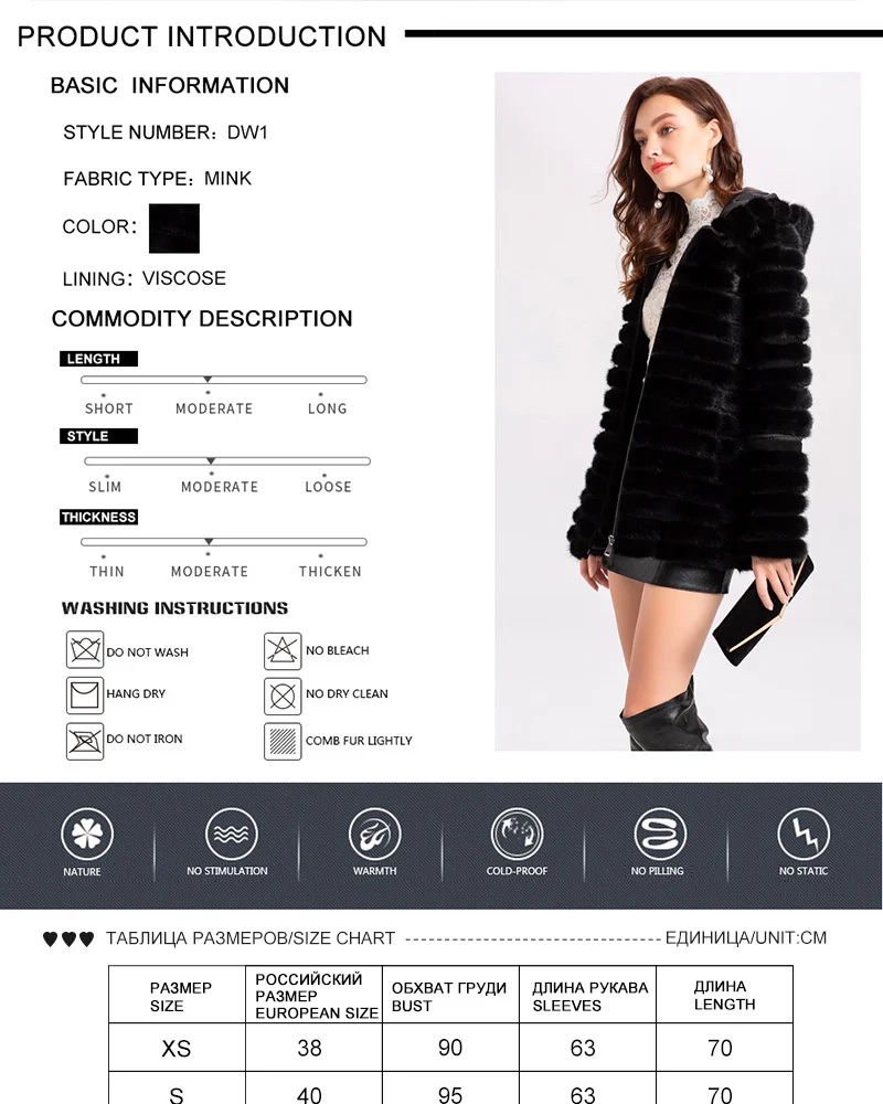 Natural Mink Coats Women Winter Real Fur Jacket Genuine Fur Coat