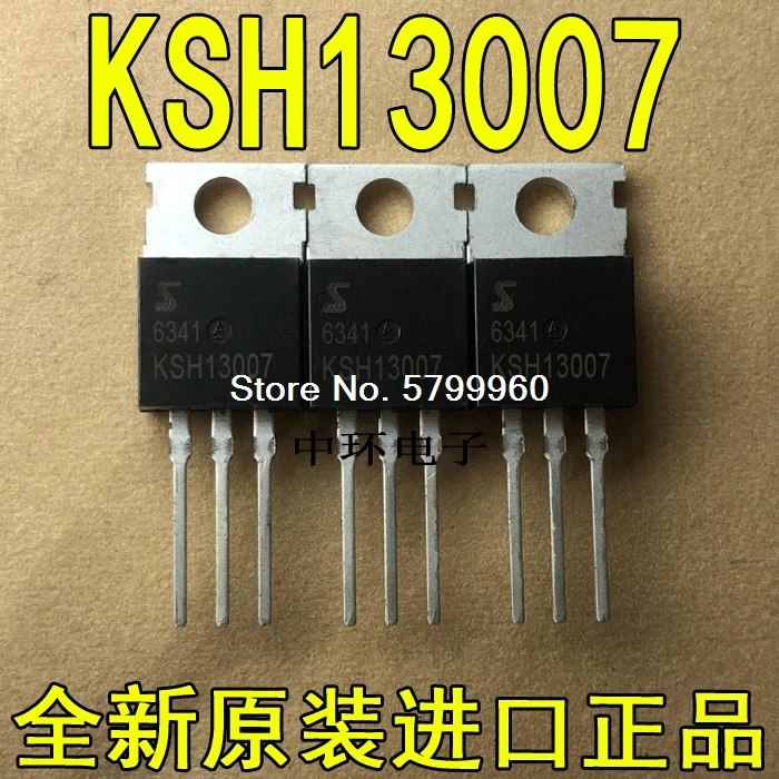 10 шт./лот KSH13007A E13007 J13007 TO-220 транзистор | Электронные компоненты и принадлежности