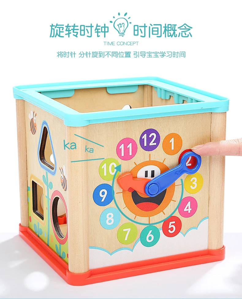 Special Treasure Chest Baby Educational Baby Aged 1-2 Years Bead-stringing Toy Boa Baby Have Beaded Bracelet Baby 1 Years Old Ba