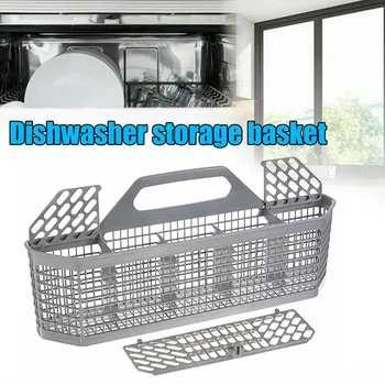 

Dishwasher Utensil Silverware Basket Kitchen Aid Assembly for Home House Tools S7