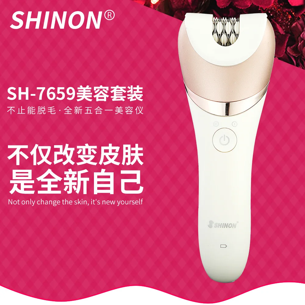 

Shinon Multi-functional Electric Epilator Cleansing Instrument Facial Brush Full Body Uprooted Lady Shaver Cosmetic Tool Kit