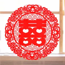 Круглые китайский резак для бумаги свадебные бабочка тематика "Счастье для двоих" знак товары для домашнего сада