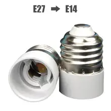 Конвертер E27 в E14 адаптер преобразования разъем Материал огнеупорный разъем адаптер держатель лампы Высокое качество