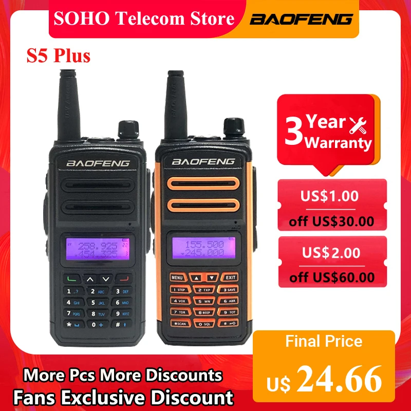 Baofeng S5 Plus Walkie Talkie Tri-Bband Ham CB Radio 220-260MHz IP67 Waterproof Portable Transmitter Transceiver | Мобильные