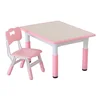 Children Furniture