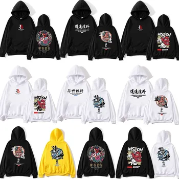 

LEOSOXS 2019 Fashion Couple Hoodies For Women men Fall Winter Film: impunity Print Sweatshirt Casual Hoodie Streetwear