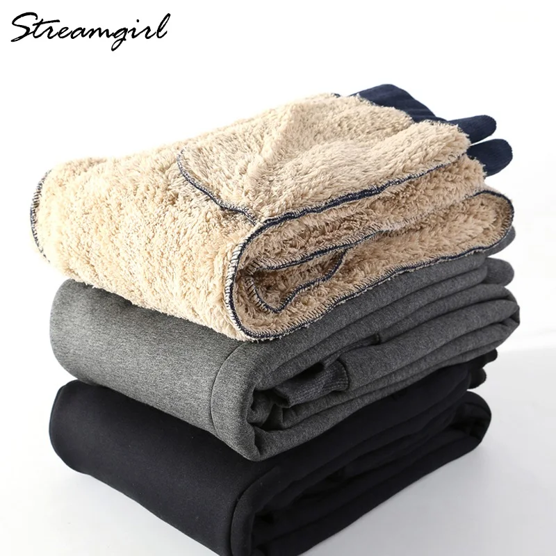 Thick Warm Winter Trousers Women Velvet Pants With High Waist Warm Sweatpants Women Ladies Sweat Pants Female Loose Pant