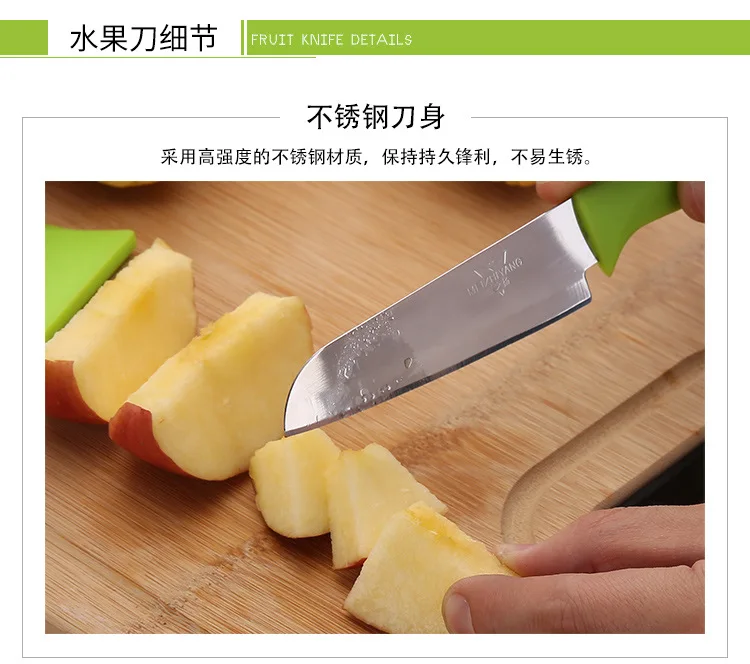 Креативная кухонная утварь, набор из трех предметов для приготовления фруктов, разделитель яблок, многофункциональный разделитель, нож для фруктов, рубанок, кухонный слайсер