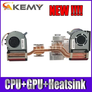 

Brand new original For Asus Strix TUF 6 FX505GM FX705GM FX86SM FX705DU FX505DU FX86DU laptop CPU GPU cooling fan heatsink