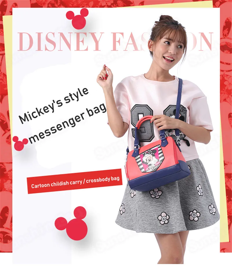 Disney Single Shoulder Messenger Bag Cute Mickey Cartoon Image Pattern PU Waterproof Zipper Bag Fashion Party Portable Messenger