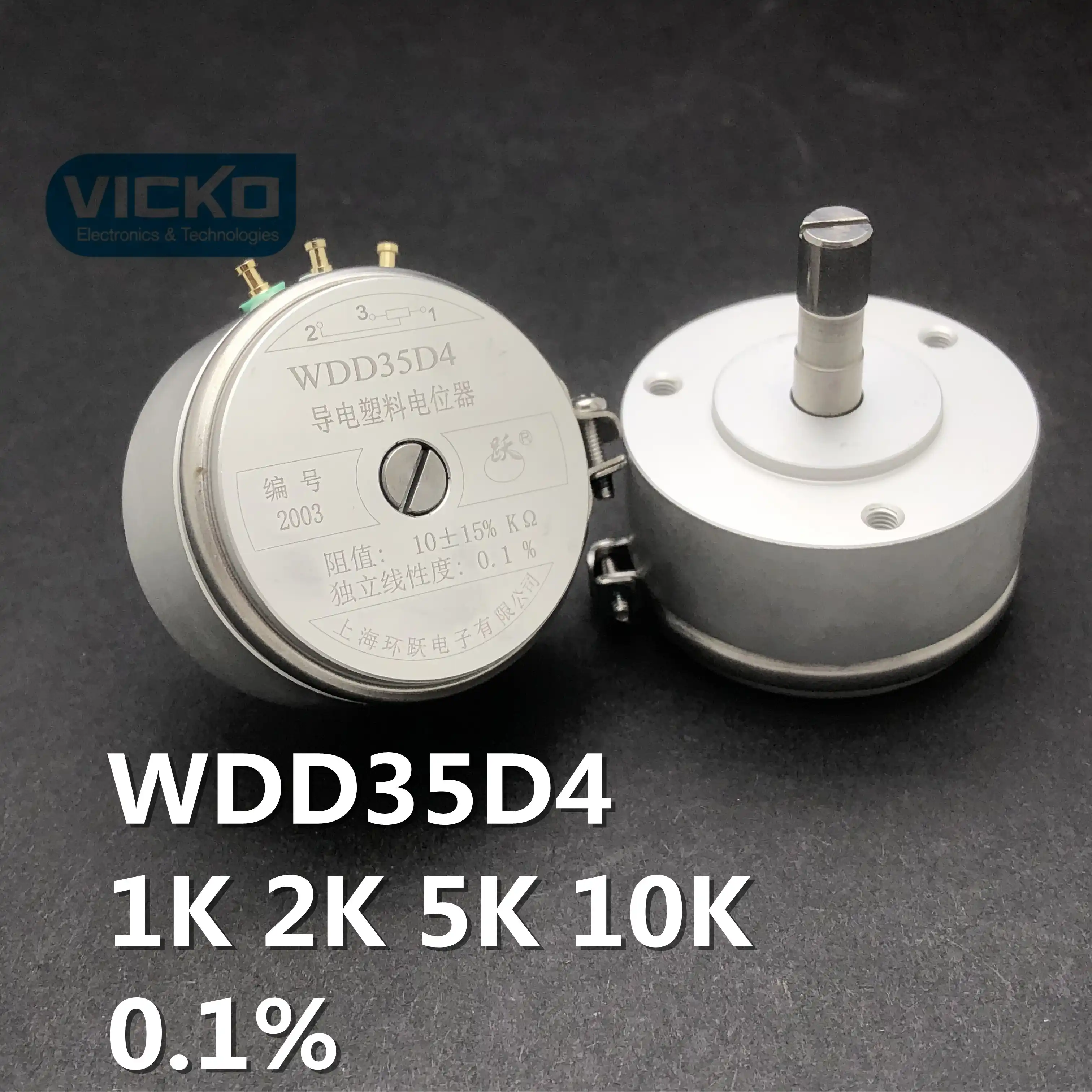 WDD35D 0.1% 1K 4 WDY35D4 2K 5K 10K проводящий пластиковый потенциометр угловой сенсорный