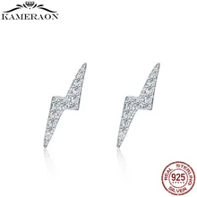 Серебряные серьги 925 пробы серебряные ослепительные женские