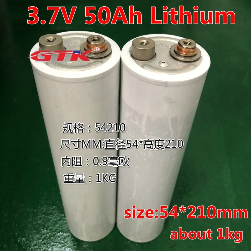 GTK цилиндр 3 7 V 83Ah 85Ah 50Ah литий ионный аккумулятор Lipo ячейки для 12V 24V 48V ebike