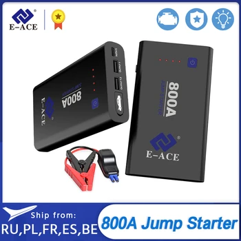 

E-ACE Jump Starter Power Bank Starting Device Booster Car Battery Starter 800A Auto Buster Car Emergency Booster
