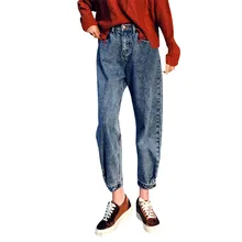 Модные женские джинсы с высокой талией, свободные праздничные повседневные штаны с карманами, прямые джинсы, джинсовые повседневные штаны-шаровары, одежда для женщин