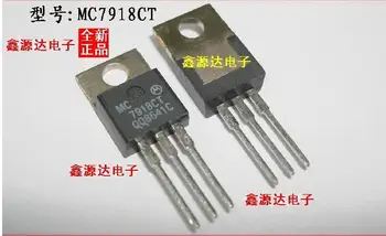 

100% New&Original MC7918CT 7918CT