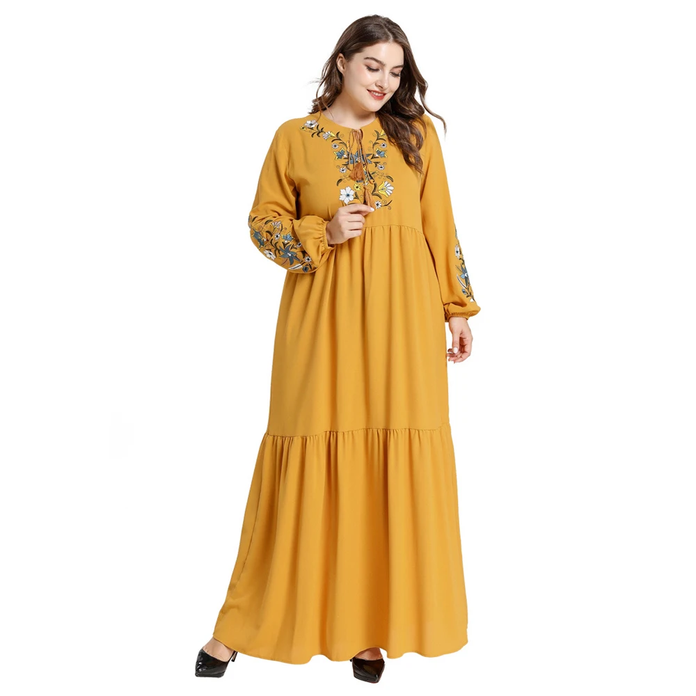 Купить Мусульманское Платье В Интернет Магазине Недорого