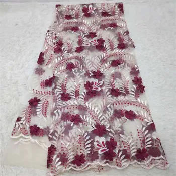 

Peach 3D Beaded Latest African Cord Lace Fabrics High Quality 2019 Nigerian Lace Fabric For Wedding African Lace Fabric