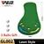 PGM 300Cm*90Cm Golf Mat Golf Putting Green Indoor Practice Portable Putting Trainer Hitting Mat Golf Training Aids Office Home 7