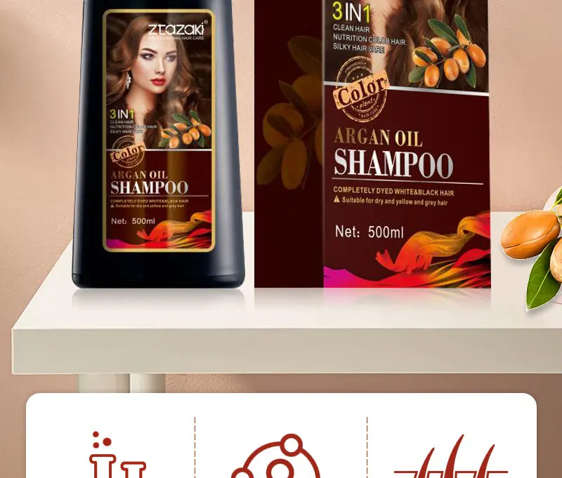 至优美-阿甘油-英语详情描述_02