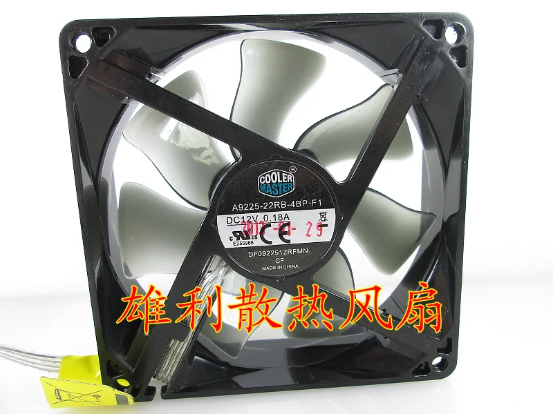 

1PCS NEW A9225-22RB-4BP-F1 12V 0.18A 9CM 9025 4wire Motor protection cooling fan Original