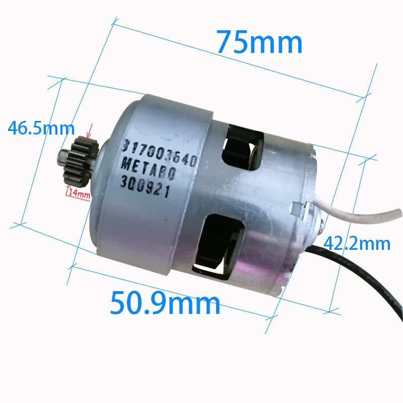 DC14, 4 в и DC18V 18 зубьев двигатель постоянного тока для METABO BS14.4LI BS18LI DIRLL заменить аксессуары для технического обслуживания