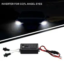 Onever CCFL инвертор для CCFL ангельские глазки светильник лампа для BMW E36 E46 12 В Halo Кольцо запасной балласт