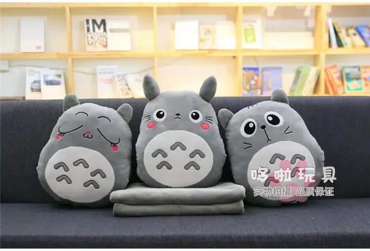 Totoro, ручная грелка, одеяло для студентов, одеяло «Три в одном», плюшевая, ручная работа, милая Подушка, двойного назначения, ПП, хлопок, ворс, кошка