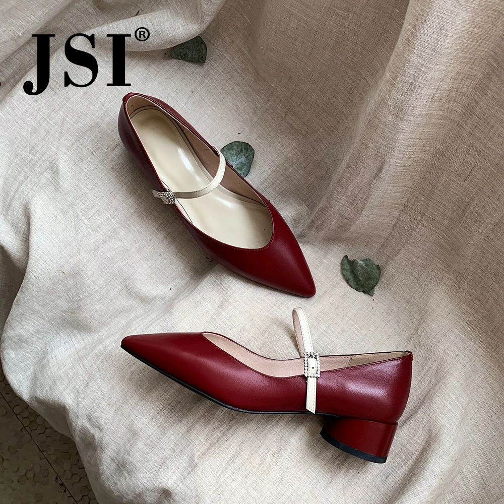 JSI/модные женские туфли лодочки Новинка Офисные с острым носком на квадратном