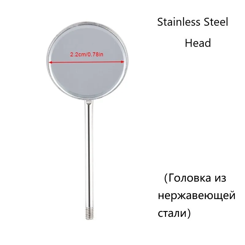Zwellbe проверочное зеркало из нержавеющей стали для наращивания ресниц 1 шт. портативное стоматологическое зеркало для рта Профессиональный инструмент для макияжа - Цвет: Mirror 2.2cm