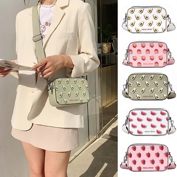 

Handbag Small Box Shape Shoulder Bag Strawberry Crossbody Bag Watermelon Bag Fashion Messenger Bag