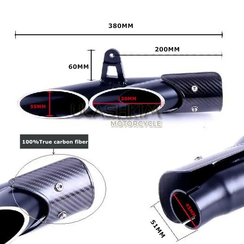 Глушитель мотоцикла для YAMAHA R6 2006