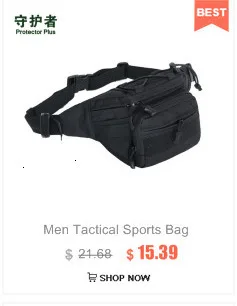 Мужская водонепроницаемая нейлоновая поясная сумка, набедренный пояс, сумка через плечо, Спортивная Сумочка, Тактическая Военная Сумка
