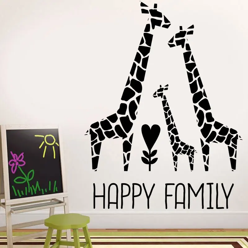 

Vinyl wall decals giraffe happy family nursery children room decoration stickers, animal wall stickers, cartoon decals er08
