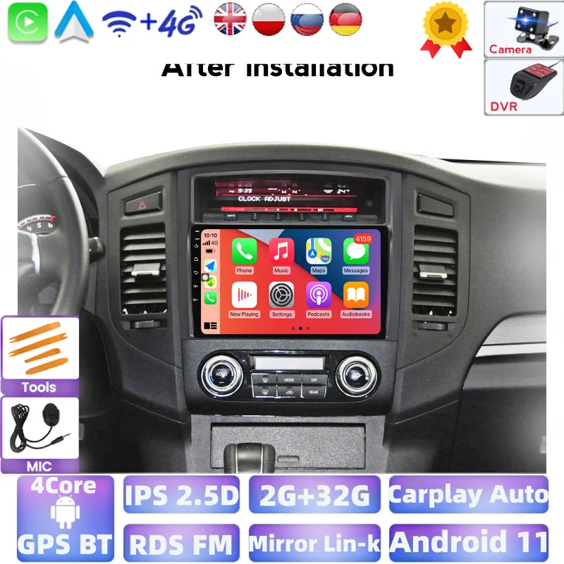 Автомагнитола 2DIN мультимедийный видеопроигрыватель с GPS-навигацией без Dvd для