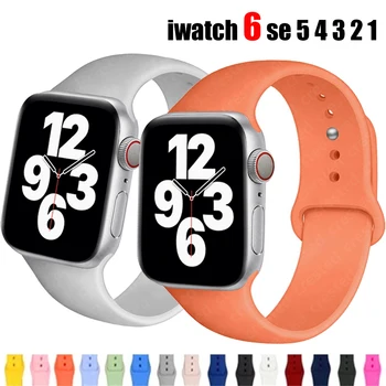Band For Apple Watch strap 44mm 40mm 38mm 42mm soft Rubber silicone Sport belt correa wristband bracelet iWatch serie 3 4 5 se 6 silicone strap for apple watch band 44mm 40mm 38mm 42mm rubber belt correa wristband sport bracelet iwatch series 12 3 4 5 se 6