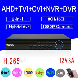 Blue-ray Панель 1080 P CCTV Камера xmeye hi3521a 1080n 16ch/8ch 6 в 1 коаксиальный Гибридный Wi-Fi XVI CVI TVI NVR AHD DVR Бесплатная доставка Видеорегистратор наблюдения