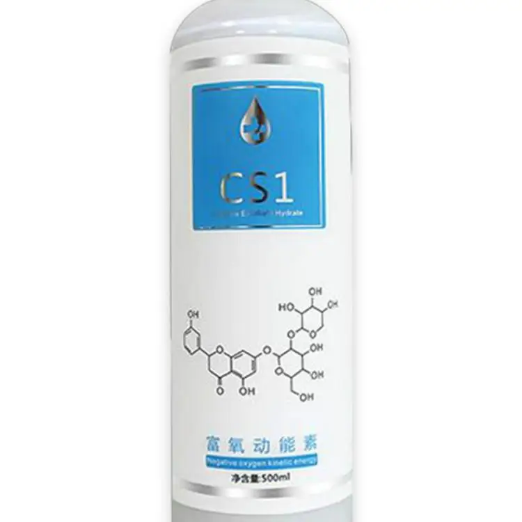 500ml Aqua Peeling Solution Aqua Facial Serum Hydra Dermabrasion Facial Serum For Normal Skin fast 