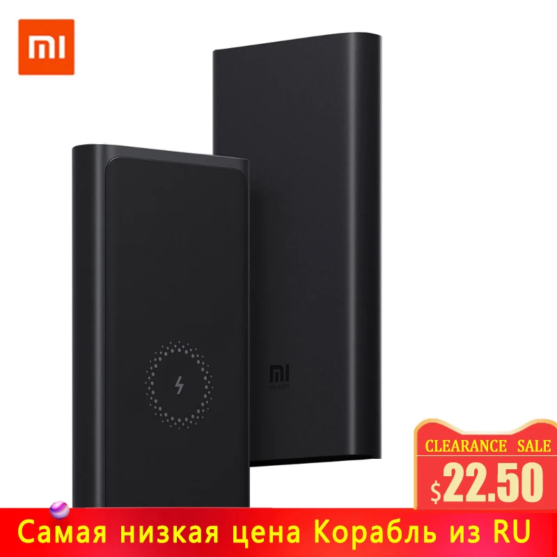 

Xiaomi Wireless Power Bank 10000mAh Qi Fast Charger PLM11ZM 10000 mAh Powerbank External Battery for iPhone X Xs MAX Samsung