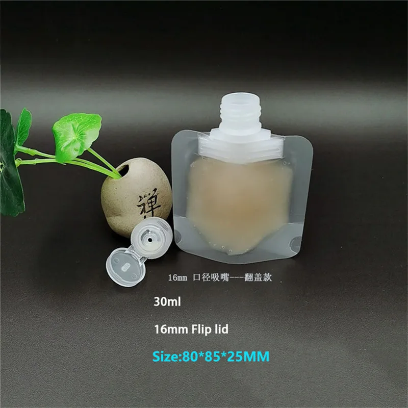 14345938670_920060057