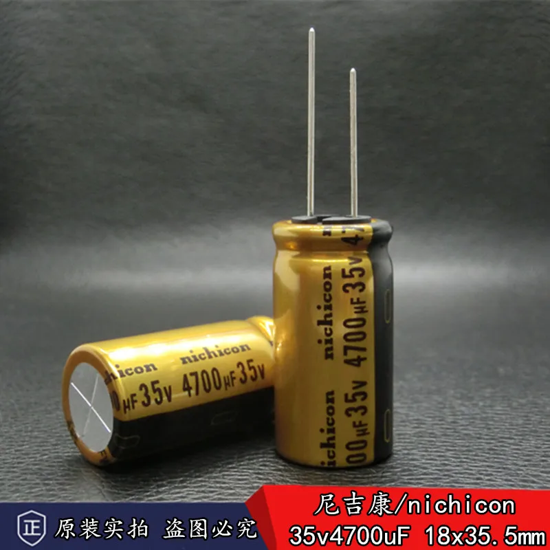 30pcs/Lot Original nichicon FW series fever audio aluminum electrolytic capacitor free shipping
