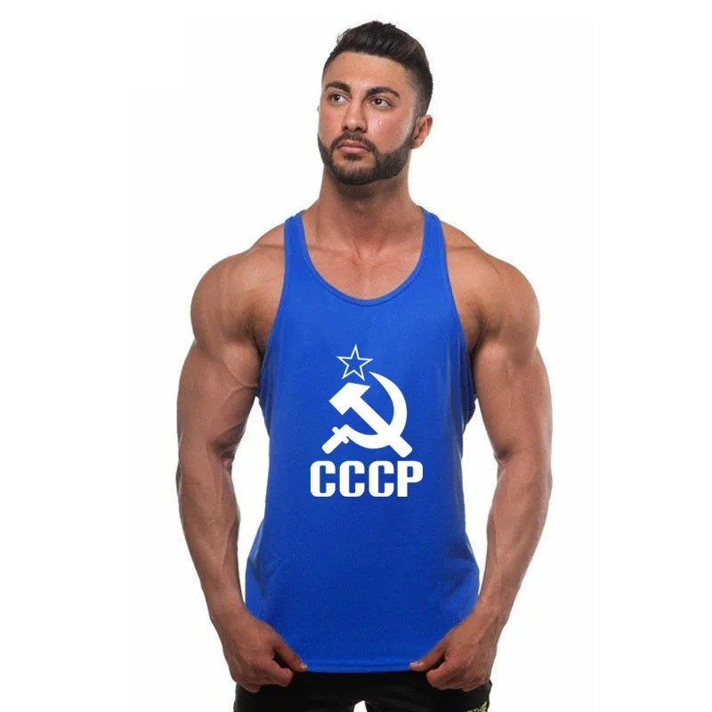 CCCP русский, майка, топ, новинка, брендовая хлопковая рубашка высокое качество футболка для пробежек синглет для бодибилдинга спортивный жилет без рукавов Мужская майка