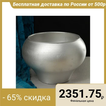 

Aluminum pot 10L, 3rd grade 4931854